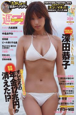 触手入侵h本全彩里番